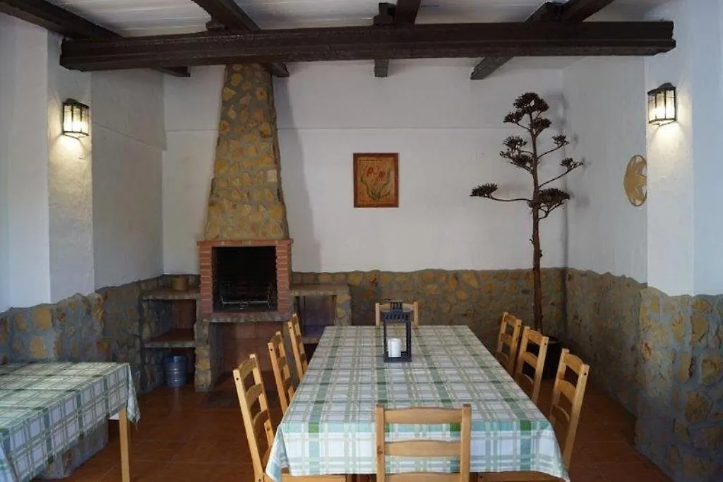 Casa Rural Recreo El Gastor 0*,