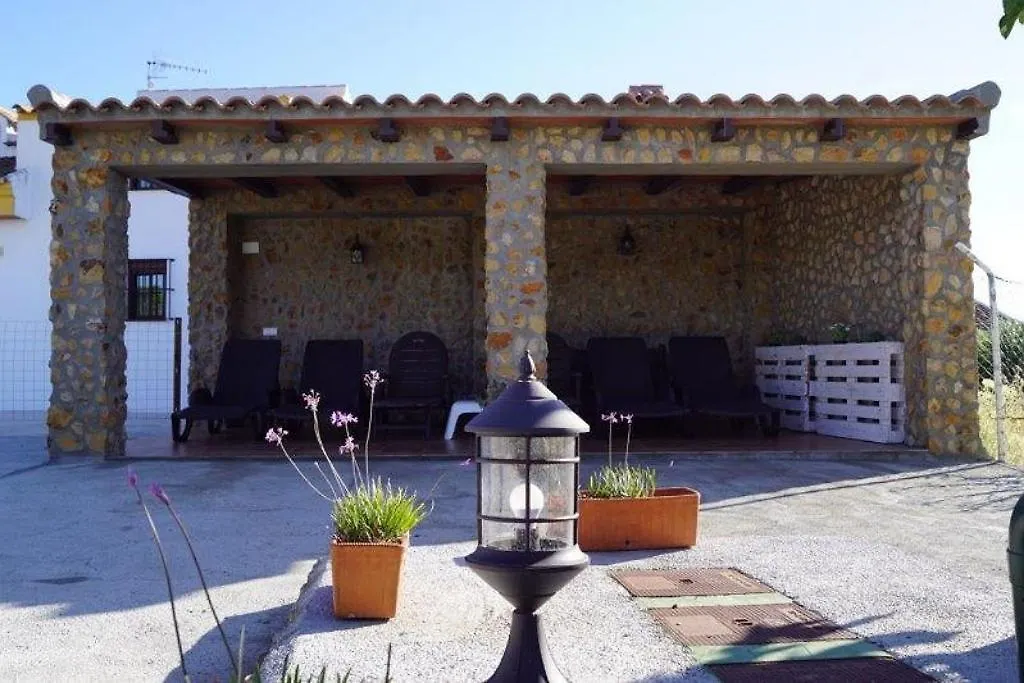 Casa Rural Recreo El Gastor 0*,