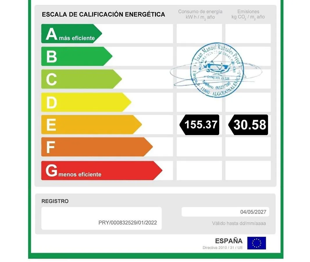 Casa Rural Recreo El Gastor 0*,